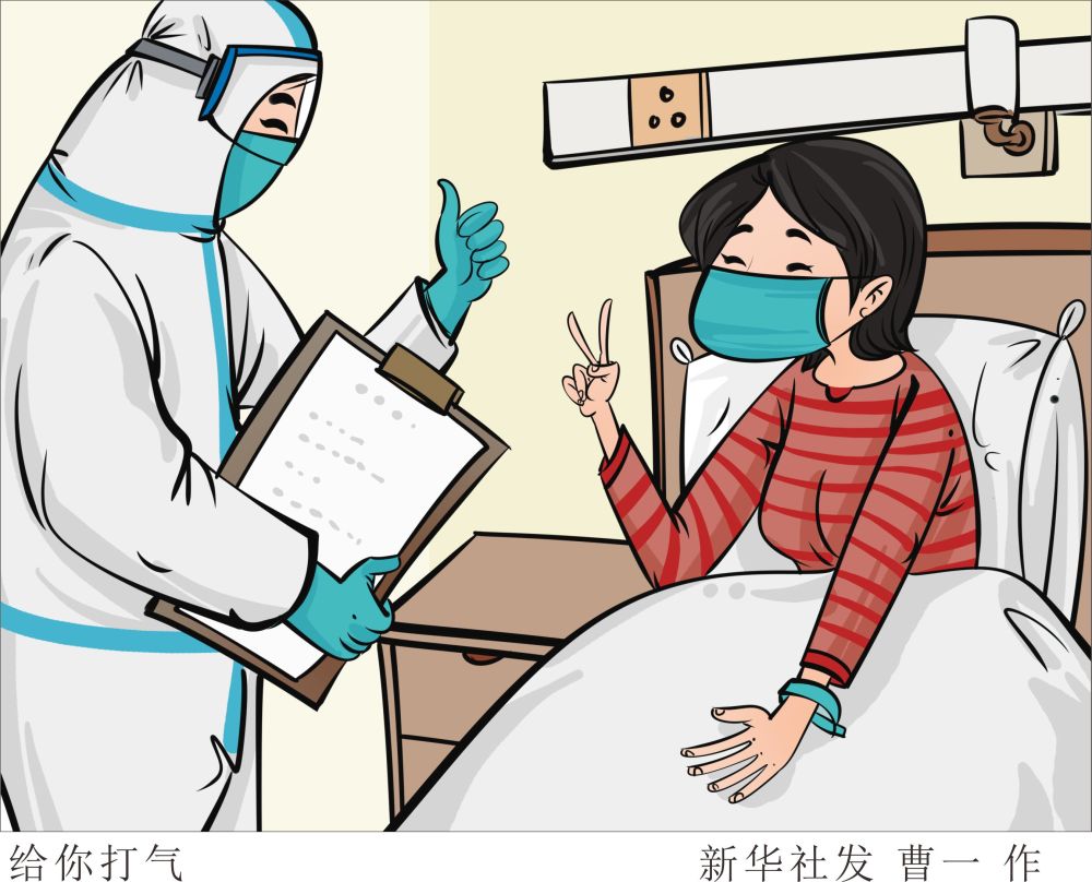 灵能侦探社深度解析