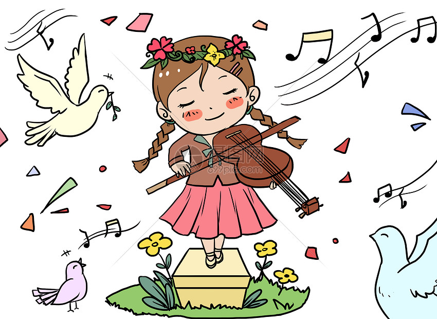 剑与远征漫画封面